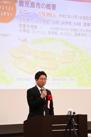 市長スピーチのようす