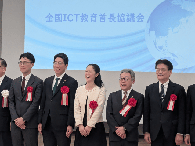 受賞者整列のようす