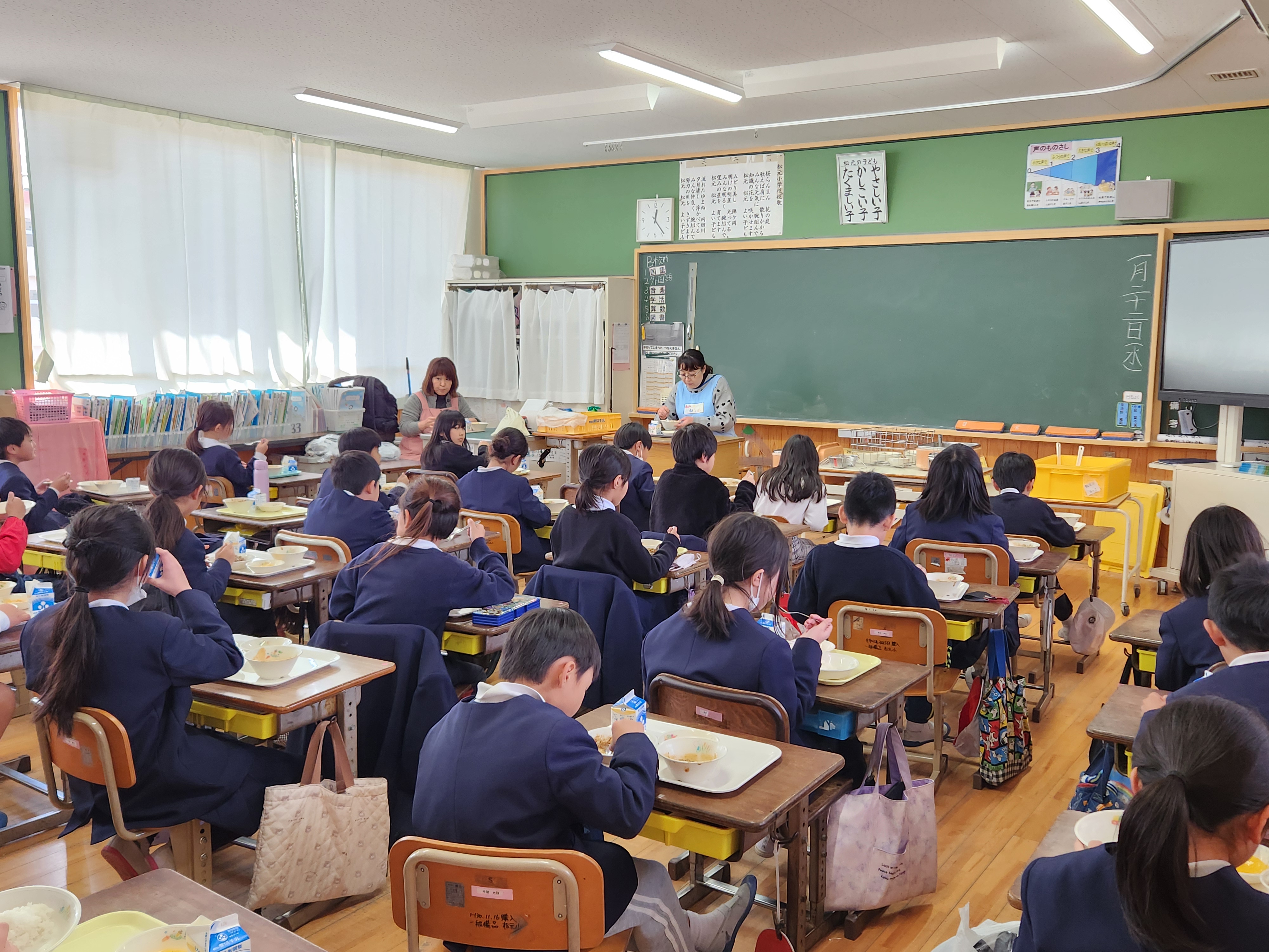 松元3