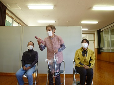 部会