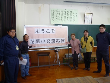 部会2
