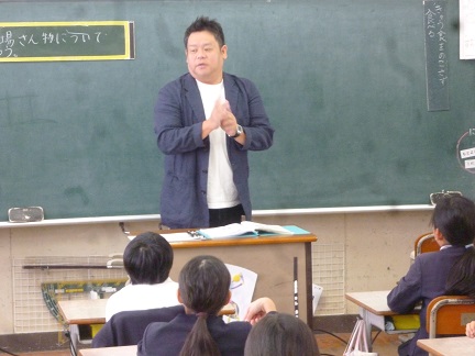 授業