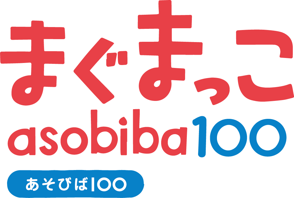 asobiba100
