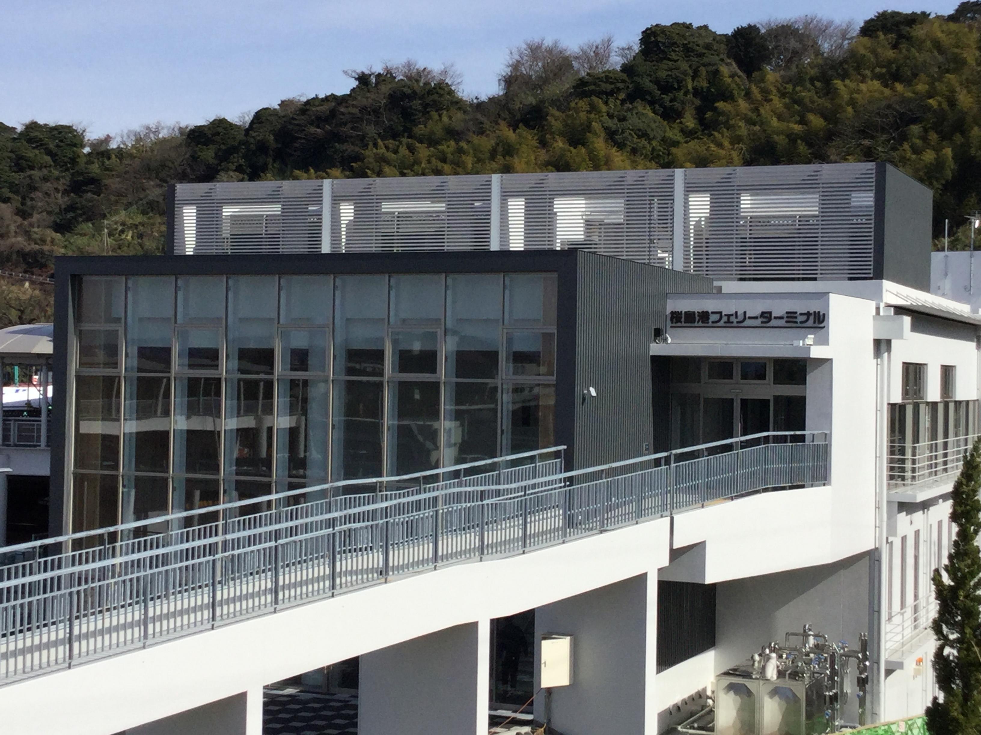 sakurajima-terminal