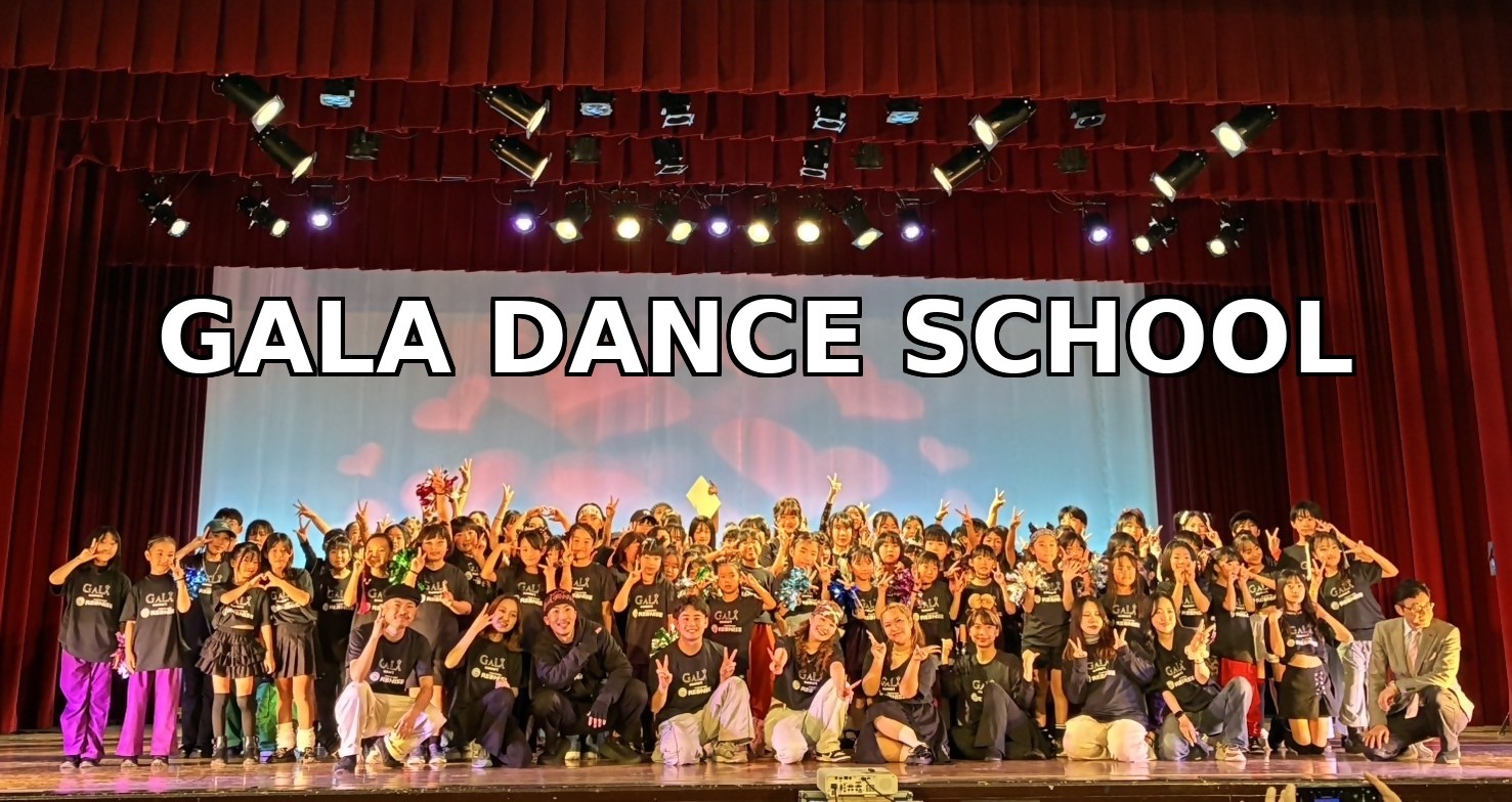  GALA_DANCE_SCHOOL
