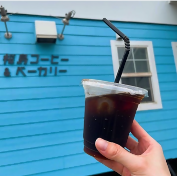 桜島コーヒー＆ベーカリー