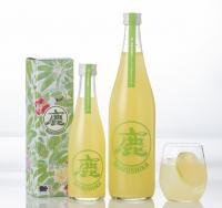 2023食8