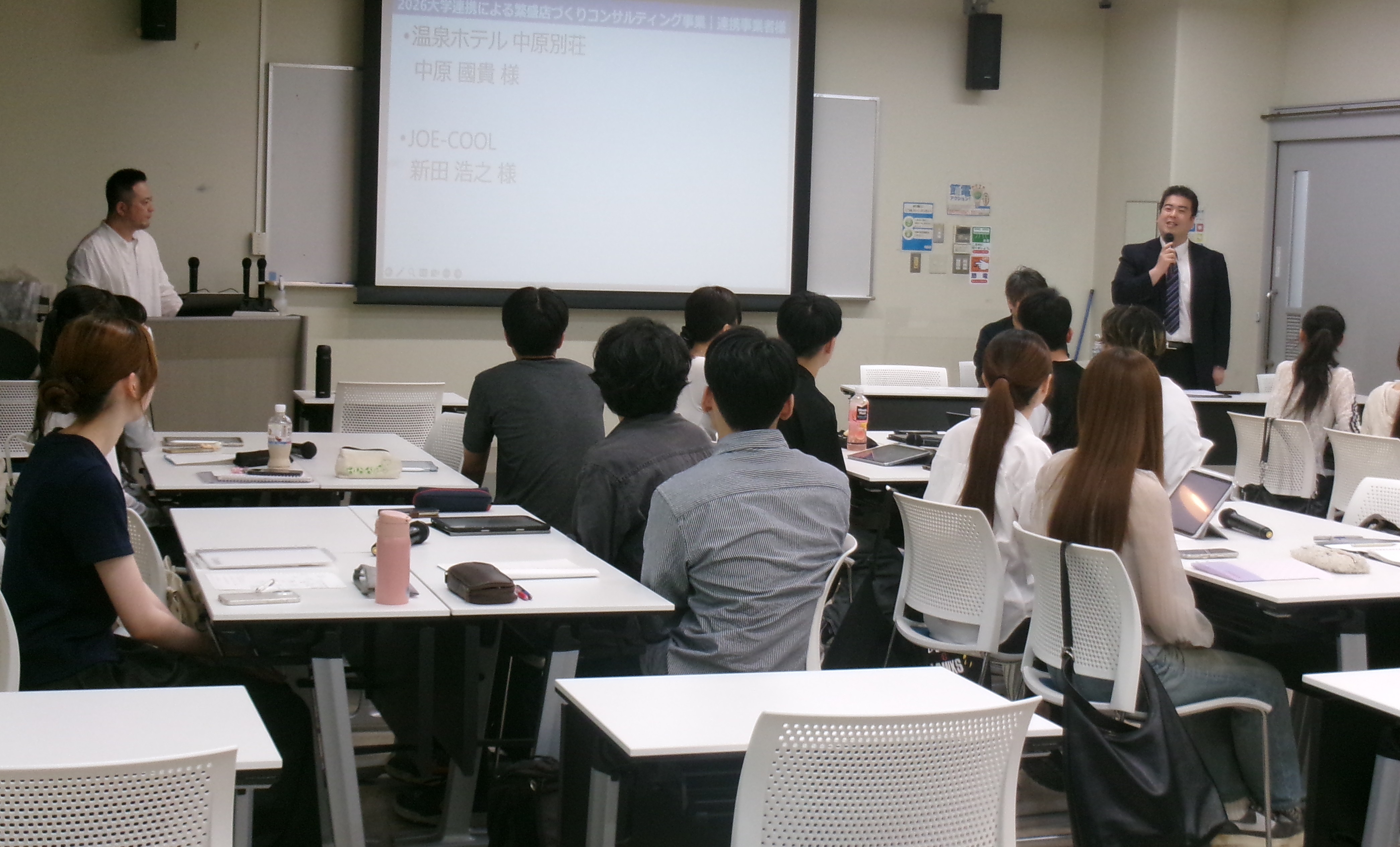 20260528_pic2