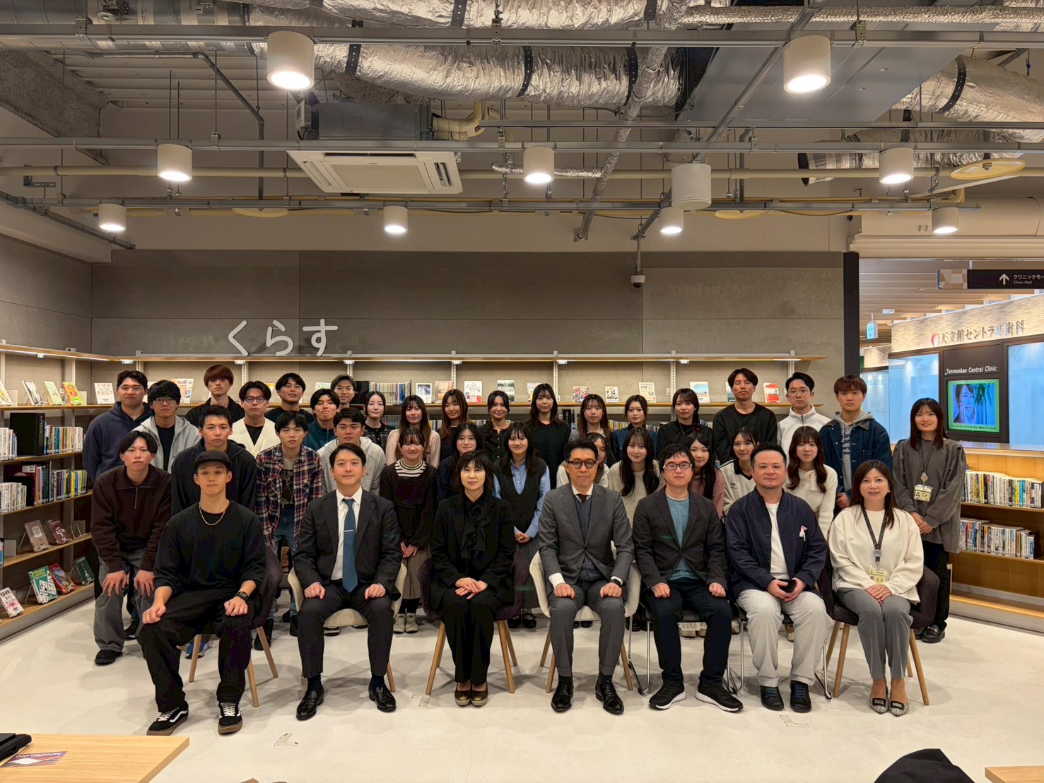 鹿大提案発表会3