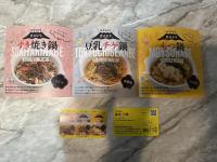 株式会社Meatyou商品画像