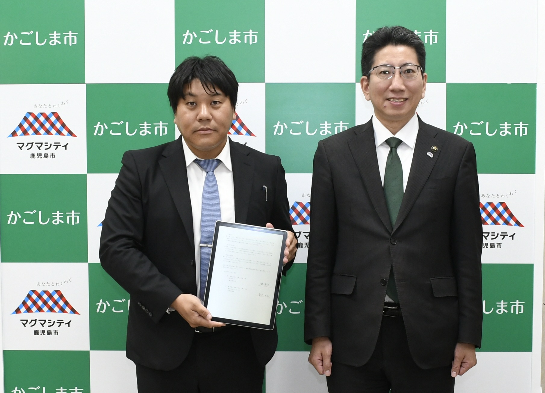 コンテックとの立地協定