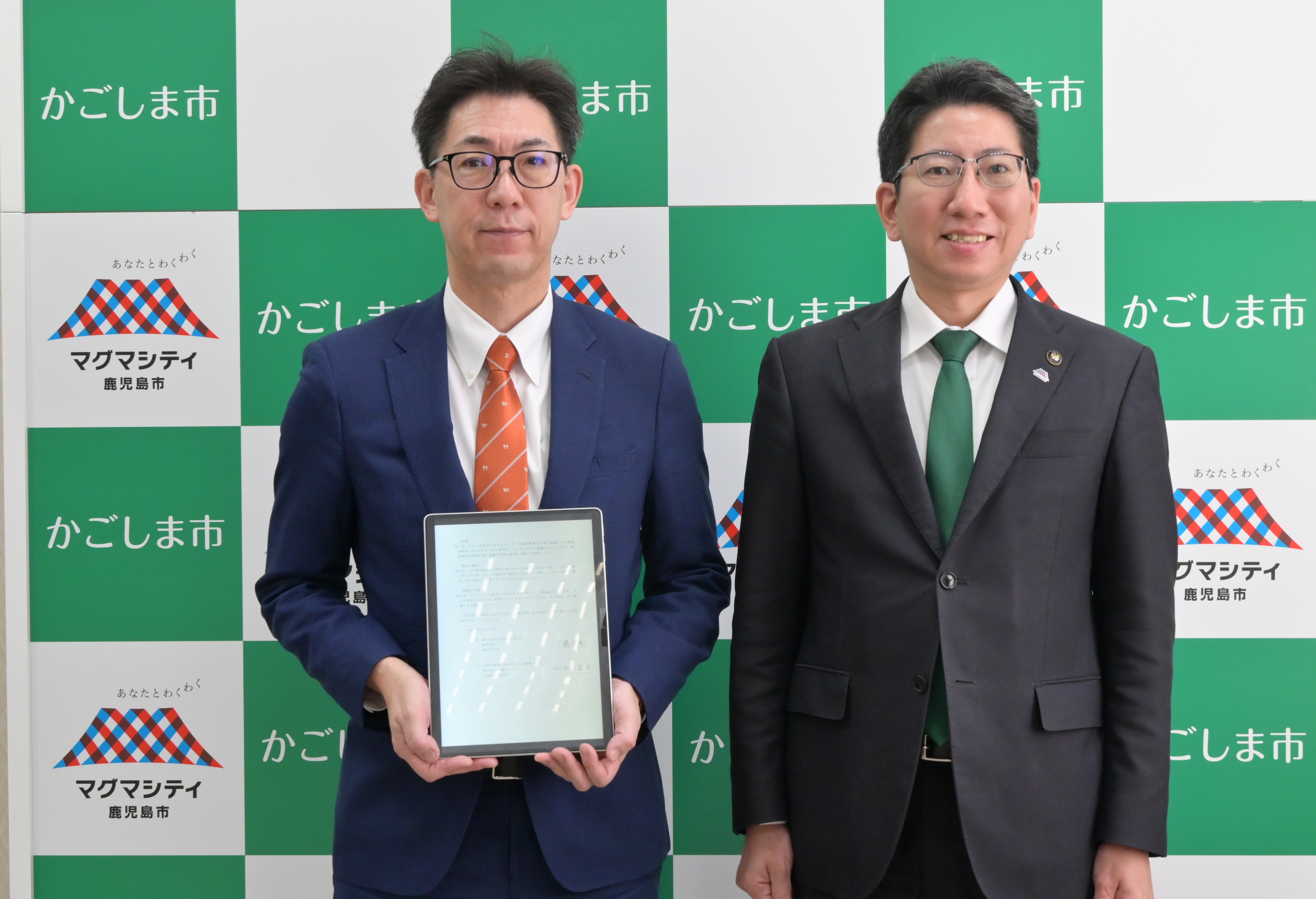 250128三機サービス