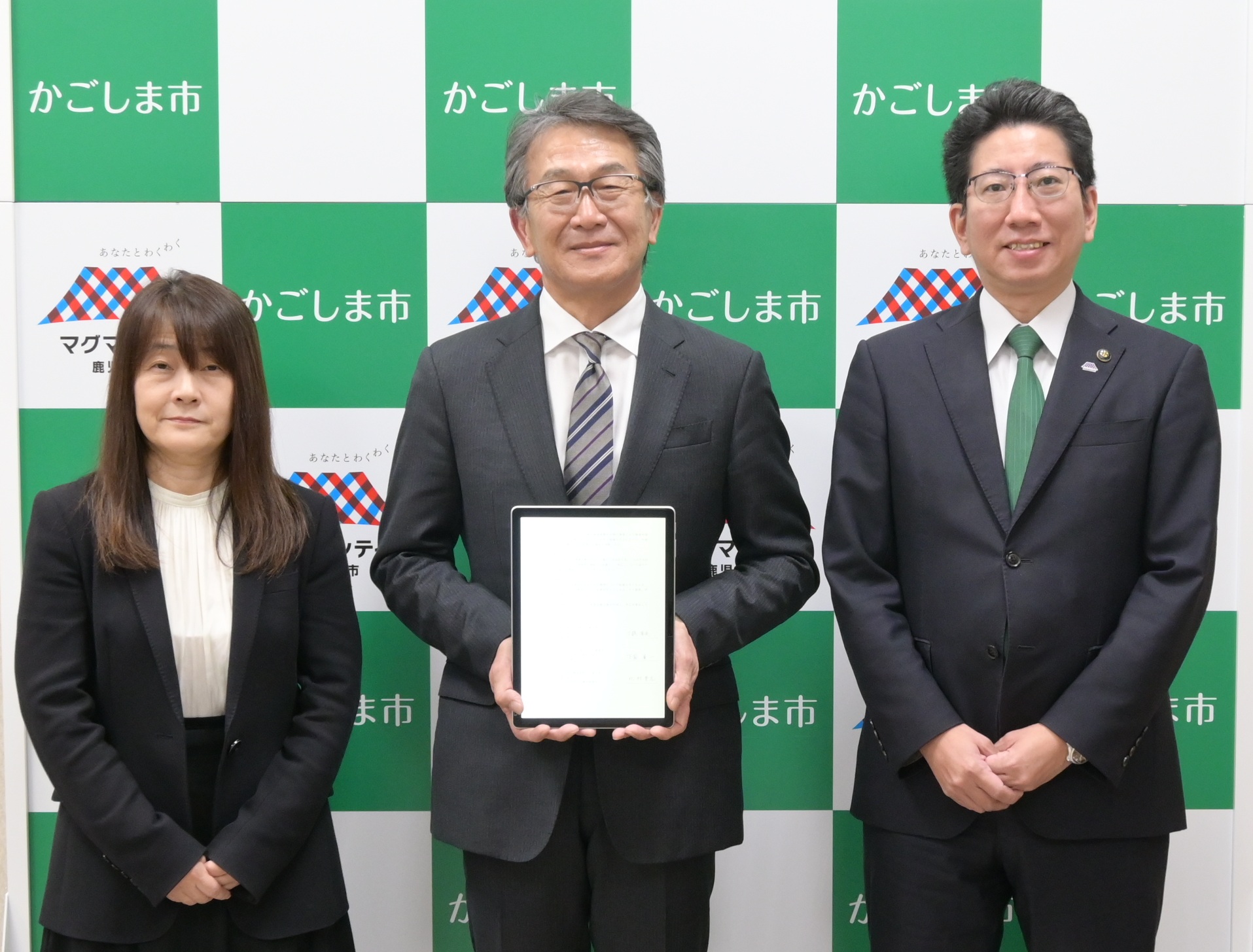 エス・パックス株式会社