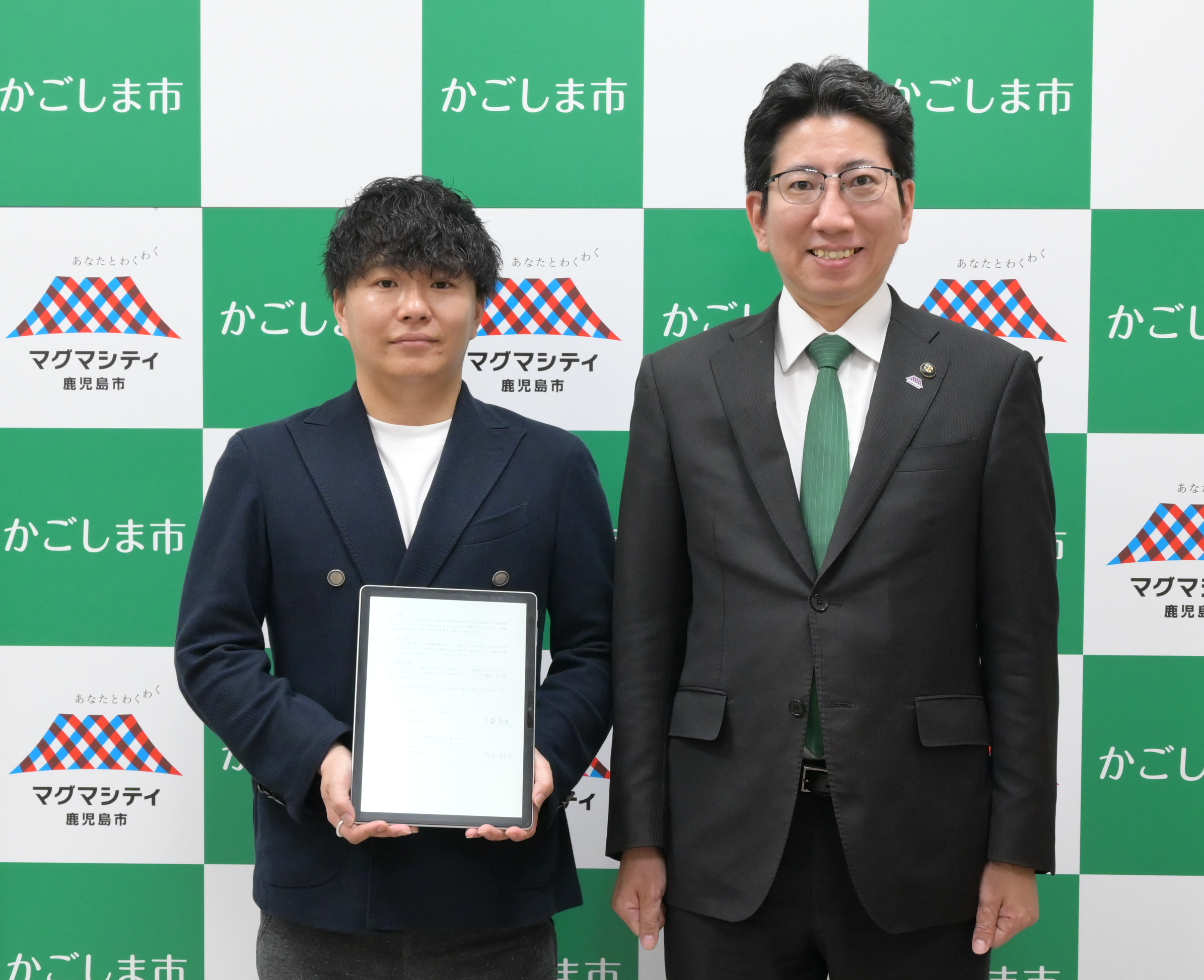 コマースファクトリーとの立地協定