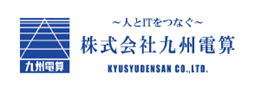 九州電算サムネ
