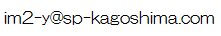 im2-y@sp-kagoshima.com