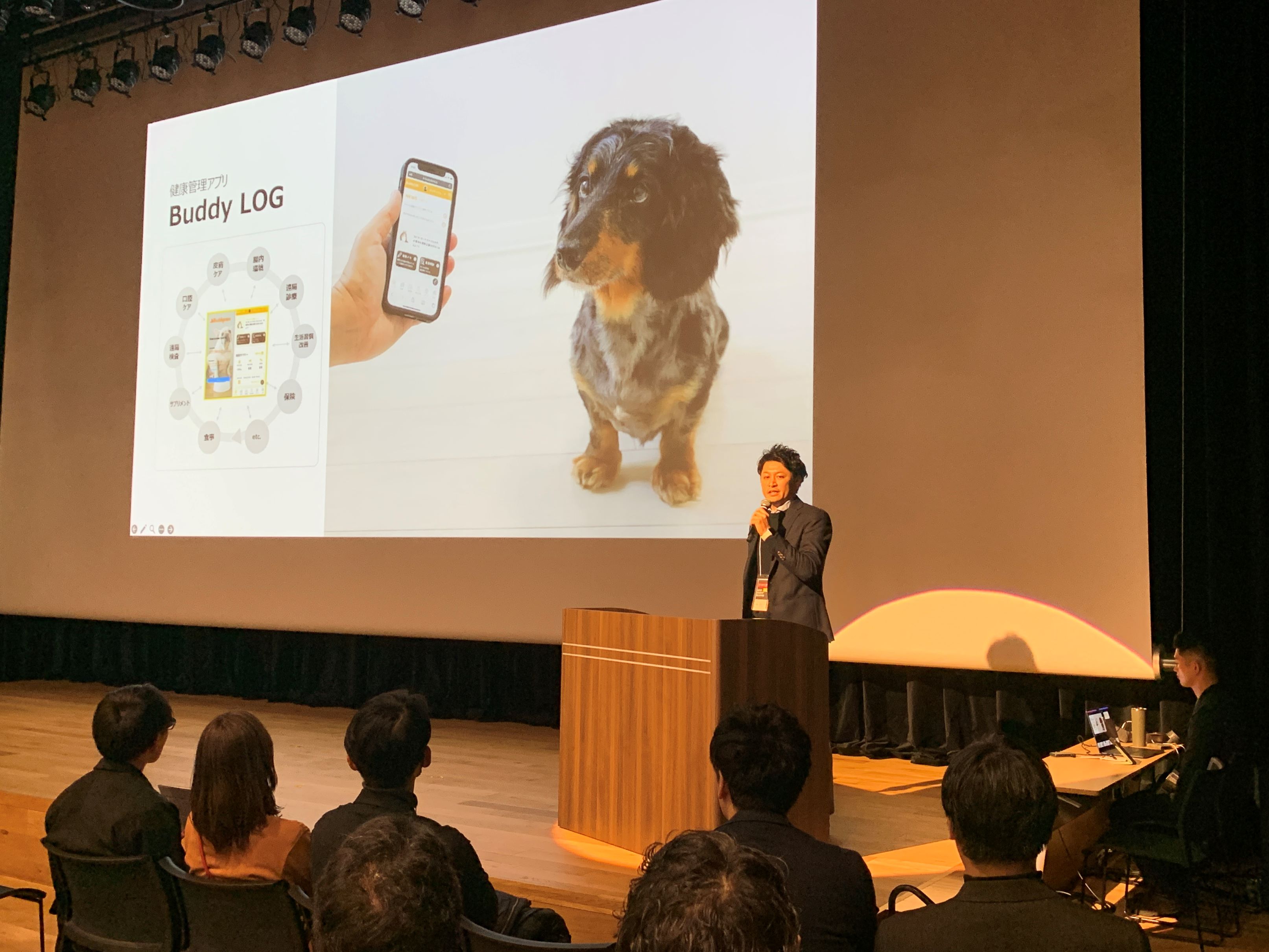 ジャパンスタートアップセレクションピッチ1