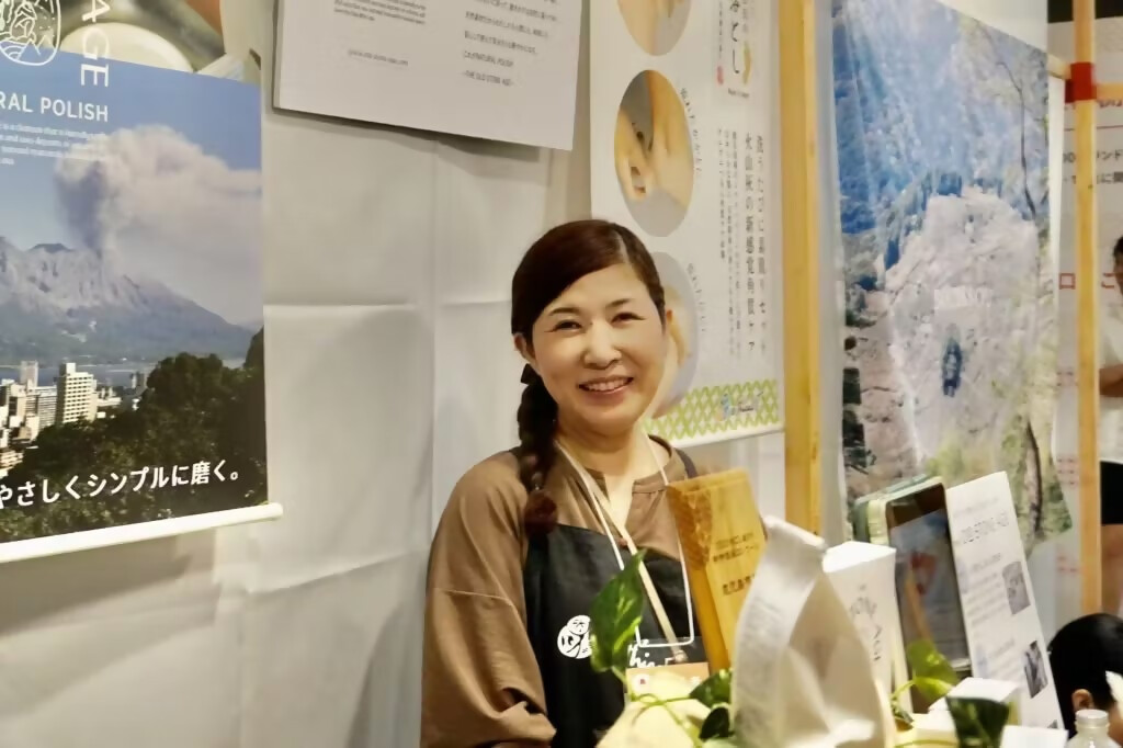 合同会社ethicalT.