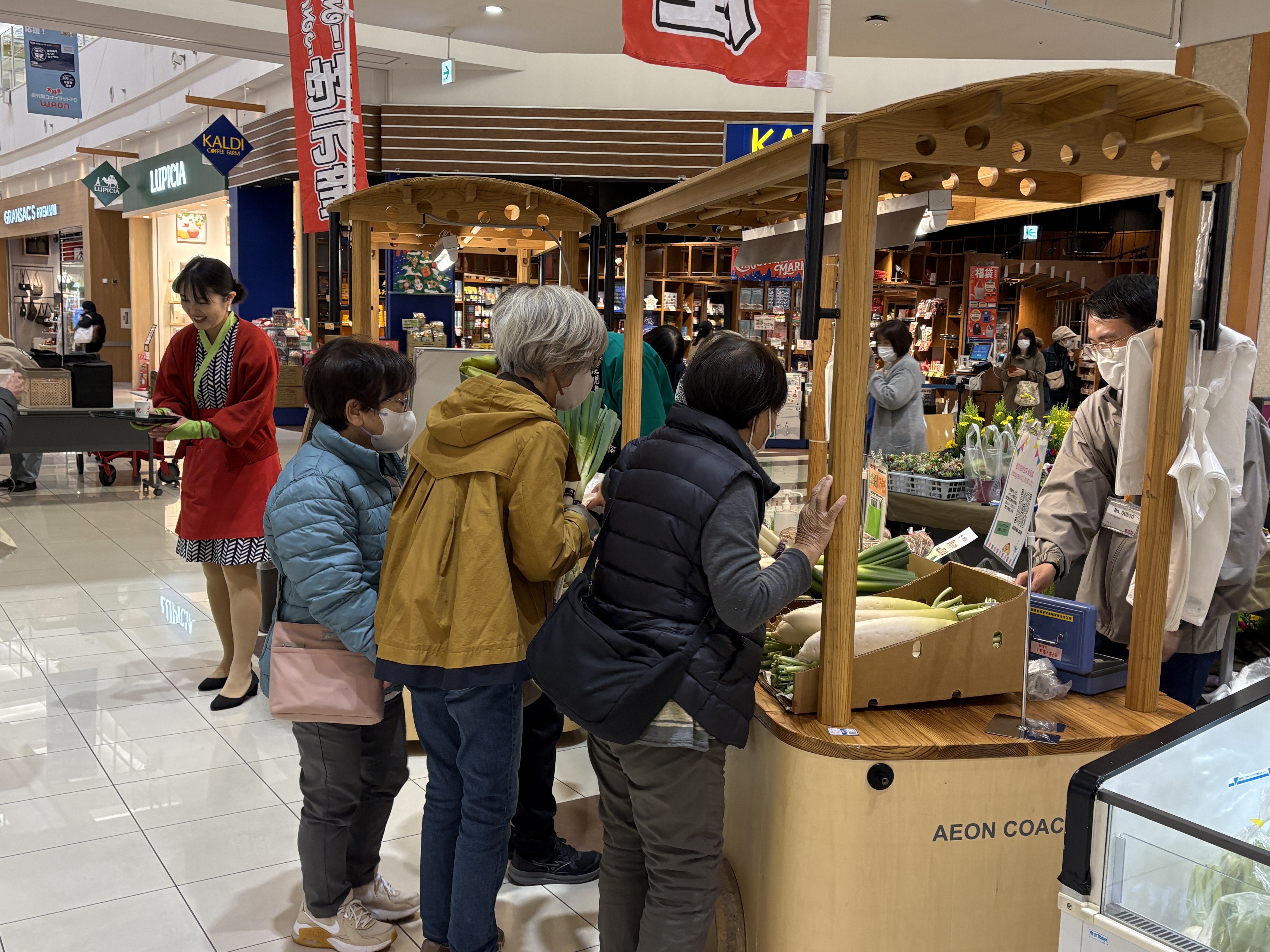 R8.12旬キャン