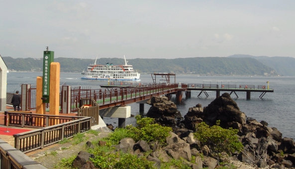 公園 鹿児島 海 釣り