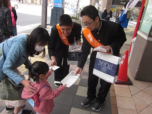 県議選街頭啓発