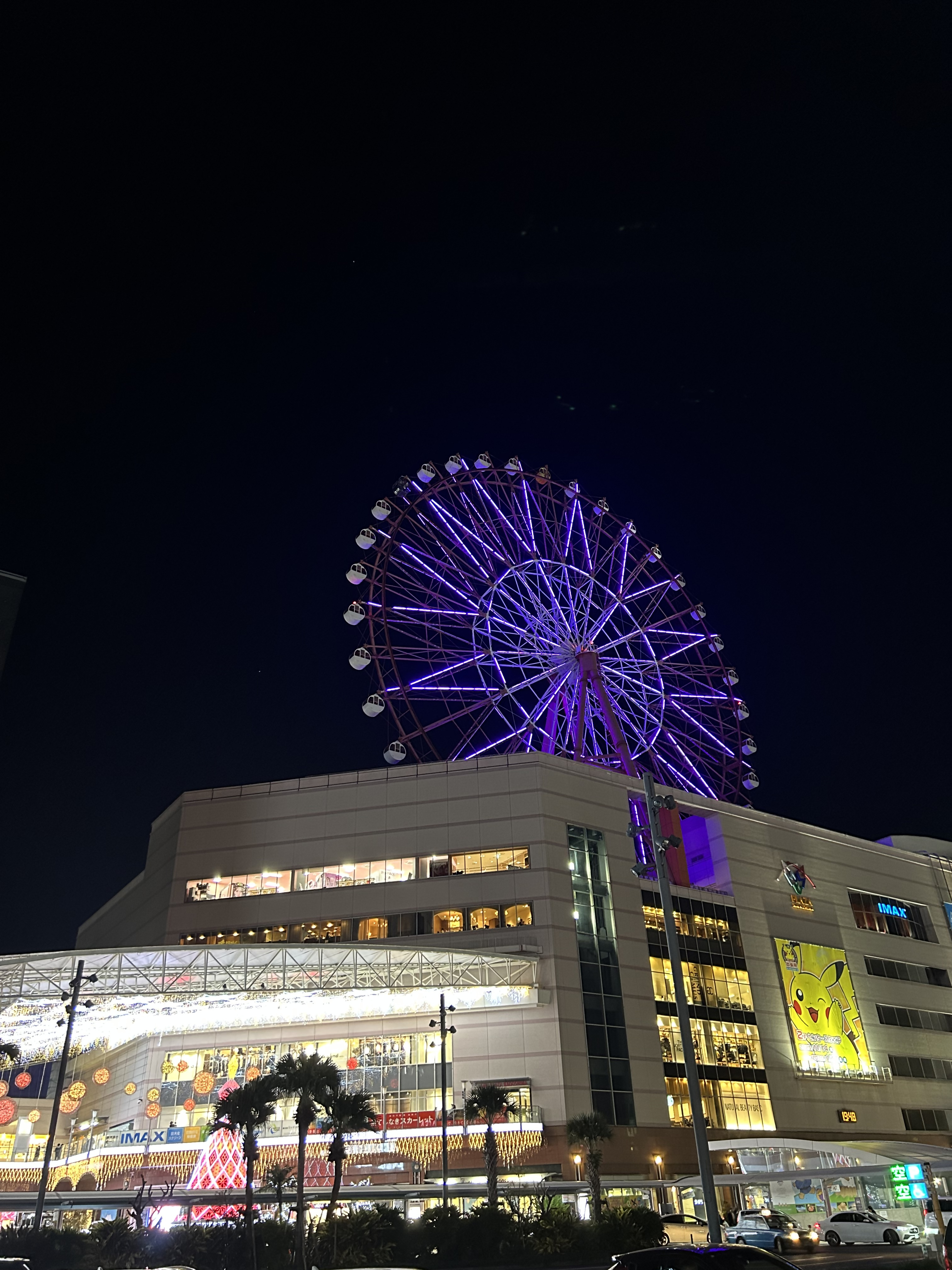 アミュラン