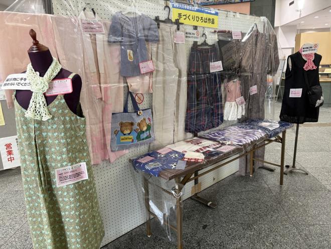 サンエールフェスタ展示写真1