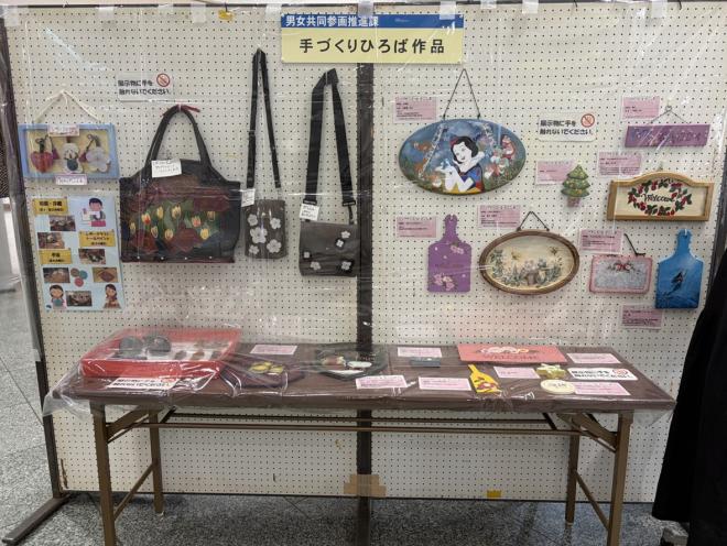 サンエールフェスタ展示写真2