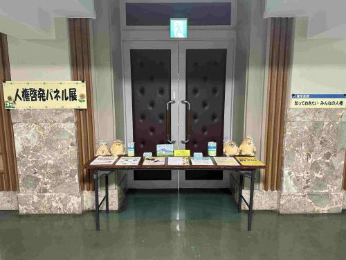 中央公民館1