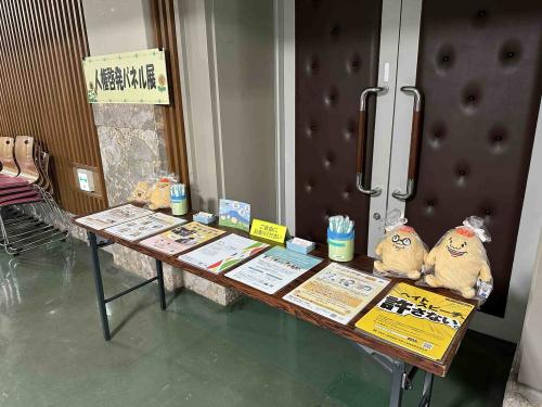 中央公民館2