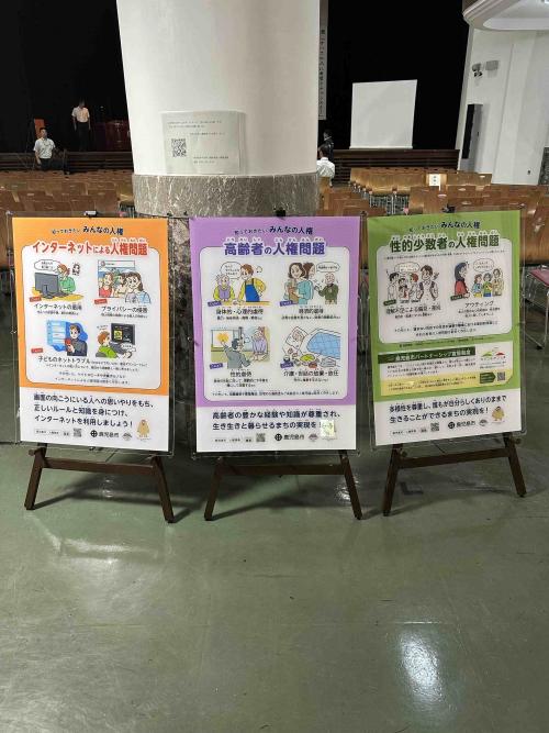 中央公民館3
