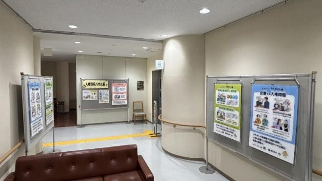 松元公民館2