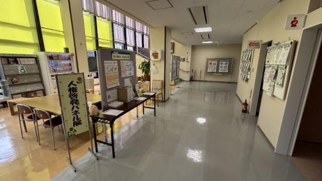 松元公民館1