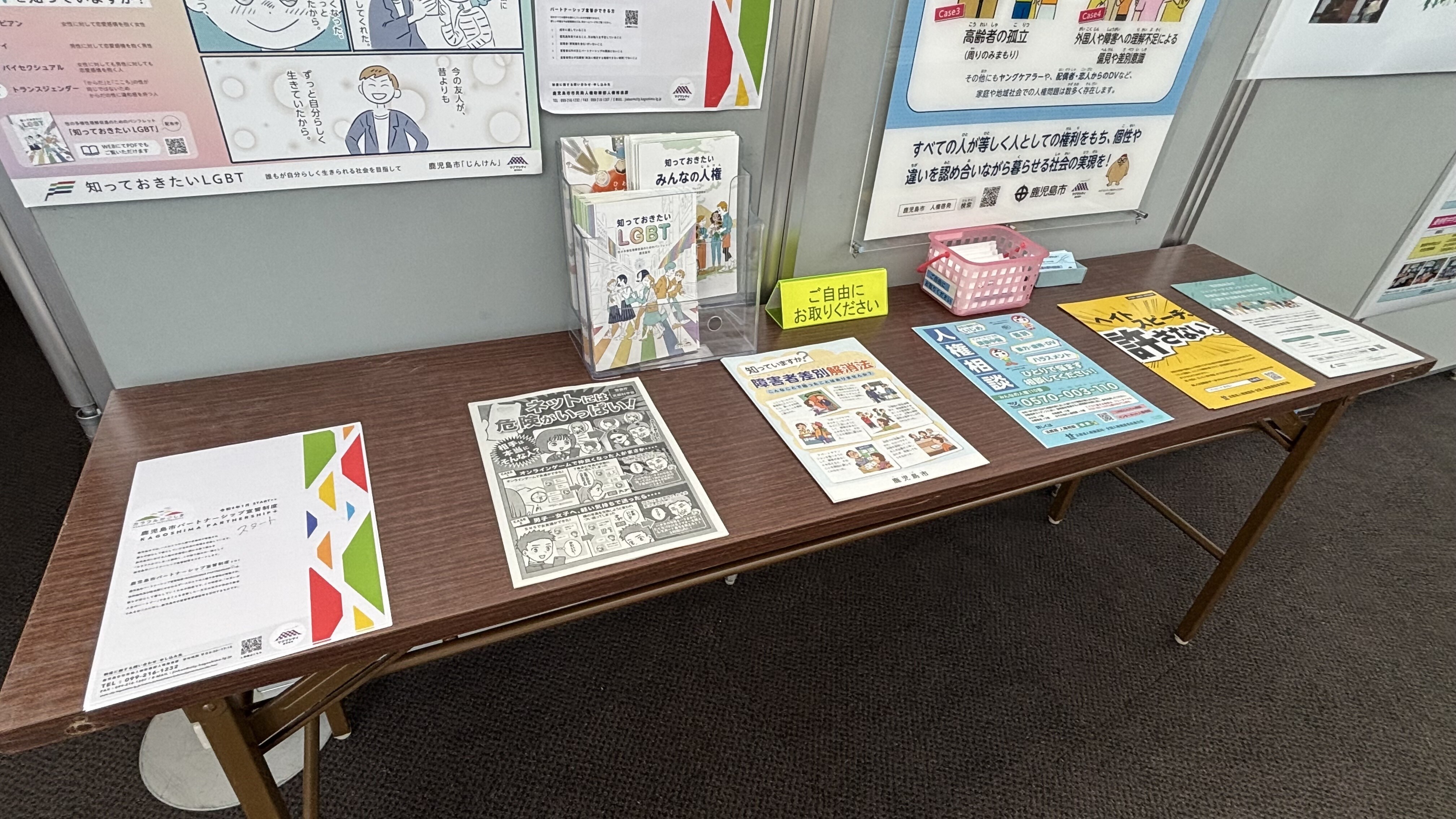 サンエール2