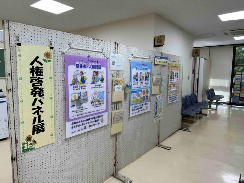 鴨池公民館2
