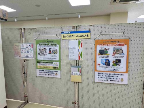 鴨池公民館3
