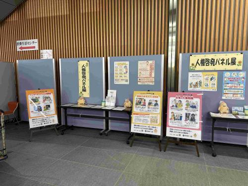 西別館1
