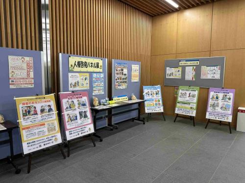 西別館3