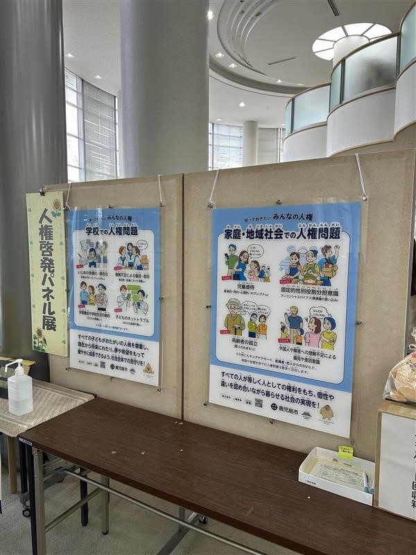 市立図書館5