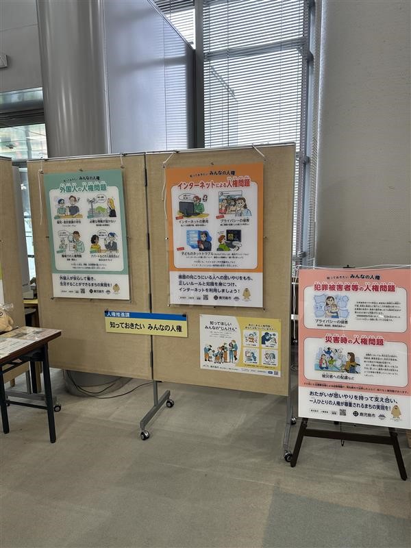市立図書館6