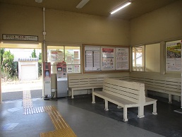 待合所（整備前）