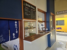 ゆなべーす喜入（正面）