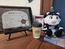 ゆなべーす喜入（ゆないくー）