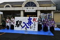 お披露目式（書道2）