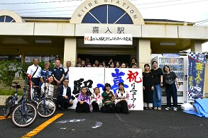 お披露目式（記念撮影2）