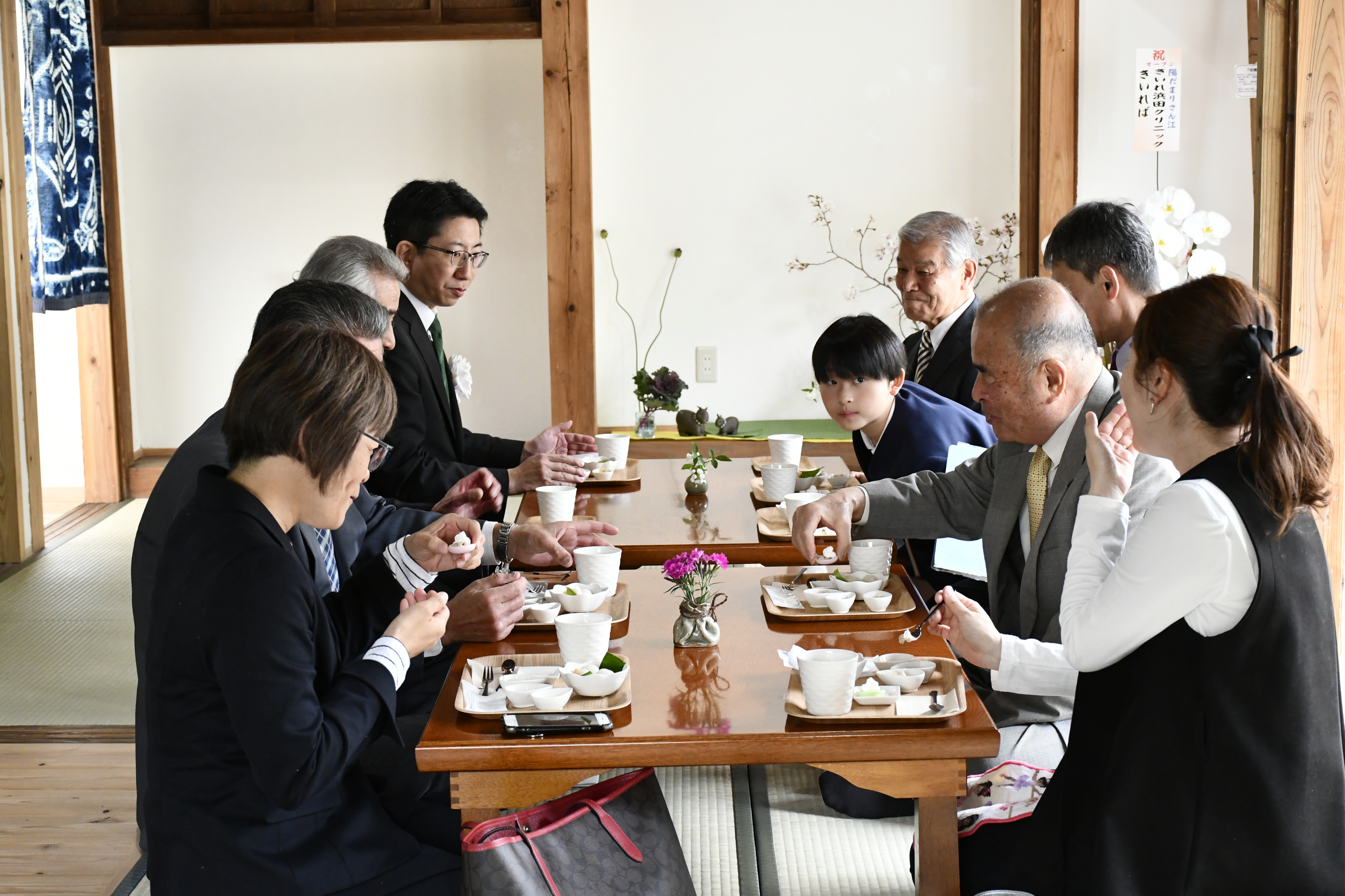 ふるまい