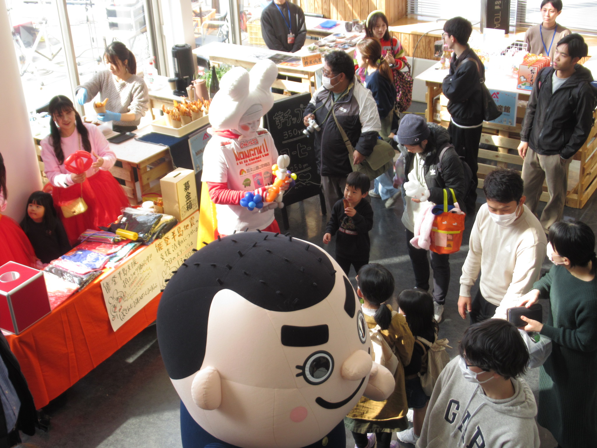 西郷どんとじゃんけんまん