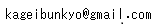 geibunkyo_adress