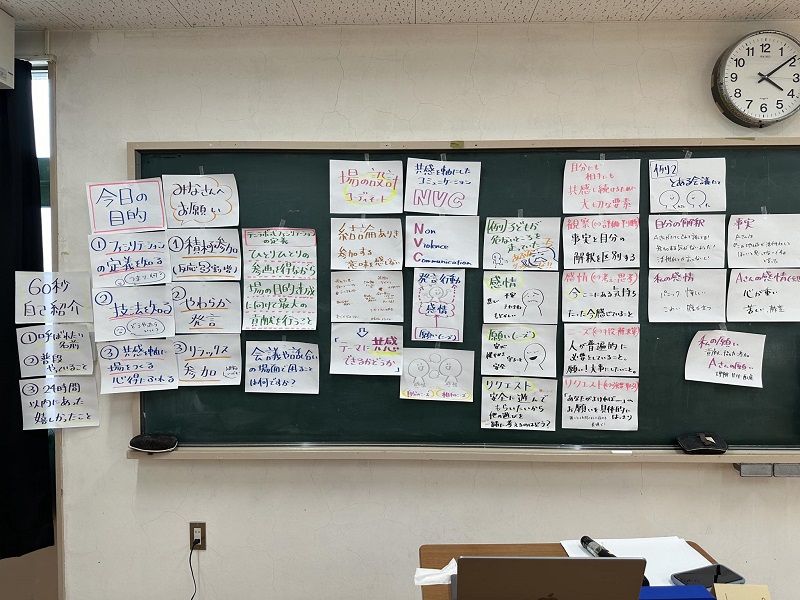第3回講座の様子