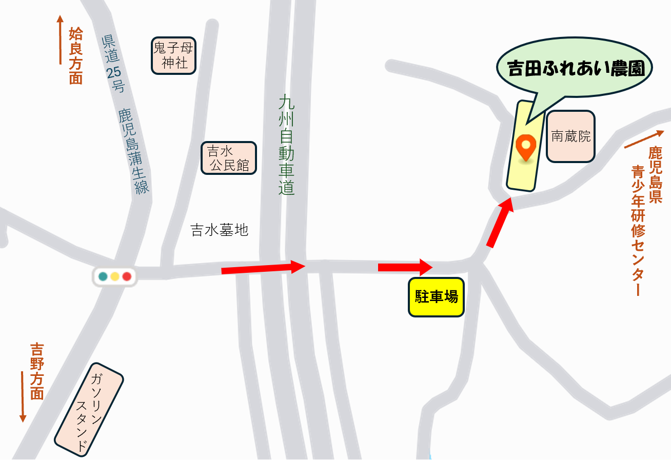 農園周辺図